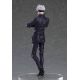 Jujutsu Kaisen figurine Pop Up Parade Satoru Gojo Good Smile Company