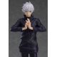 Jujutsu Kaisen figurine Pop Up Parade Satoru Gojo Good Smile Company