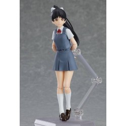 Love Live! Superstar!! figurine Figma Ren Hazuki Max Factory