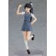 Love Live! Superstar!! figurine Figma Ren Hazuki Max Factory