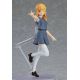 Love Live! Superstar!! figurine Figma Sumire Heanna Max Factory