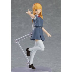 Love Live! Superstar!! figurine Figma Sumire Heanna Max Factory