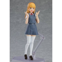 Love Live! Superstar!! figurine Figma Sumire Heanna Max Factory