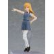 Love Live! Superstar!! figurine Figma Sumire Heanna Max Factory