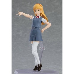 Love Live! Superstar!! figurine Figma Sumire Heanna Max Factory
