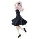 Kaguya-sama: Love is War? figurine Pop Up Parade Chika Fujiwara Good Smile Company