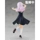 Kaguya-sama: Love is War? figurine Pop Up Parade Chika Fujiwara Good Smile Company