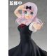 Kaguya-sama: Love is War? figurine Pop Up Parade Chika Fujiwara Good Smile Company