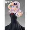 Kaguya-sama: Love is War? figurine Pop Up Parade Chika Fujiwara Good Smile Company
