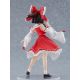 Touhou Project figurine Pop Up Parade Reimu Hakurei Good Smile Company