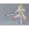 Fate/Grand Order figurine Figma Saber/Nero Claudius (Bride) Max Factory