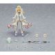 Fate/Grand Order figurine Figma Saber/Nero Claudius (Bride) Max Factory