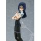 Alice Gear Aegis figurine Figma Fumika Momoshina Max Factory