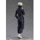 Jujutsu Kaisen figurine Pop Up Parade Toge Inumaki Good Smile Company