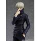 Jujutsu Kaisen figurine Pop Up Parade Toge Inumaki Good Smile Company