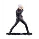 Jujutsu Kaisen 0: The Movie figurine ARTFXJ Satoru Geto Kotobukiya