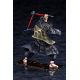 Jujutsu Kaisen 0: The Movie figurine ARTFXJ Suguru Geto Kotobukiya