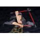 Jujutsu Kaisen 0: The Movie figurine ARTFXJ Suguru Geto Kotobukiya