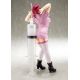 World's End Harem figurine Akane Ryuzoji Dress-Up Nurse Hakoiri Musume Inc.