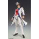 JoJo's Bizarre Adventure Part 1: Phantom Blood figurine SAS Chozokado (Will A Zeppeli) Medicos Entertainment