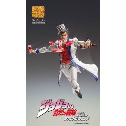 JoJo's Bizarre Adventure Part 1: Phantom Blood figurine SAS Chozokado (Will A Zeppeli) Medicos Entertainment
