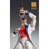 JoJo's Bizarre Adventure Part 1: Phantom Blood figurine SAS Chozokado (Will A Zeppeli) Medicos Entertainment