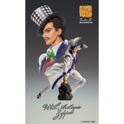 JoJo's Bizarre Adventure Part 1: Phantom Blood figurine SAS Chozokado (Will A Zeppeli) Medicos Entertainment