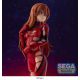 EVANGELION: 3.0+1.0 Thrice Upon a Time figurine SPM Asuka Langley On The Beach Sega