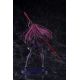 Fate/Grand Order figurine Lancer/Scathach (re-run) Plum Pmoa