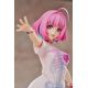 The Idolmaster Cinderella Girls figurine Rise Up Riamu Yumemi Ribose