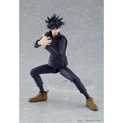 Jujutsu Kaisen figurine Figma Megumi Fushiguro Good Smile Company