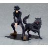 Jujutsu Kaisen figurine Figma Megumi Fushiguro Good Smile Company