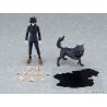 Jujutsu Kaisen figurine Figma Megumi Fushiguro Good Smile Company