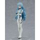 Rebuild of Evangelion figurine Pop Up Parade Rei Ayanami Long Hair Ver. Good Smile Company