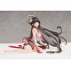 Punishing: Gray Raven figurine Qu: Crimson Blessing Luminous Box