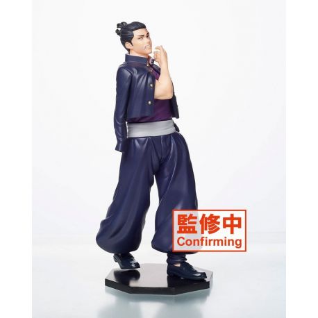 Jujutsu Kaisen figurine Aoi Taito Prize Jujutsu Kaisen figurine Aoi Taito Prize