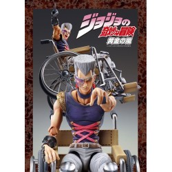 JoJo's Bizarre Adventure Part5 figurine Super Action Chozokado (J P Polnareff) Medicos Entertainment