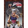 JoJo's Bizarre Adventure Part5 figurine Super Action Chozokado (J P Polnareff) Medicos Entertainment