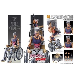 JoJo's Bizarre Adventure Part5 figurine Super Action Chozokado (J P Polnareff) Medicos Entertainment