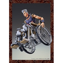 JoJo's Bizarre Adventure Part5 figurine Super Action Chozokado (J P Polnareff) Medicos Entertainment