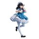 Strike the Blood Final figurine Yukina Himeragi Maid Ver. Furyu