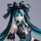 Vocaloid Hdge figurine Ca Calra Union Creative