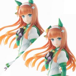 Uma Musume Pretty Derby figurine Lucrea Silence Suzuka Megahouse