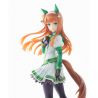 Uma Musume Pretty Derby figurine Lucrea Silence Suzuka Megahouse