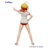 Fate/Grand Carnival figurine Nero Furyu