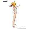 Fate/Grand Carnival figurine Nero Furyu