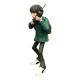 Stranger Things figurine Mini Epics Mike Wheeler (Season 1) Weta Workshop