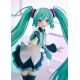 Character Vocal Series 01 figurine Pop Up Parade Hatsune Miku: Because You're Here Ver. L Good Smile Company