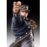 JoJo's Bizarre Adventure Part3 figurine Super Action Legend (Jotaro Kujo) Medicos Entertainment