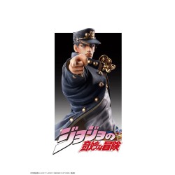 JoJo's Bizarre Adventure Part3 figurine Super Action Legend (Jotaro Kujo) Medicos Entertainment